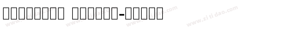 Kohinoor Bangla字体转换